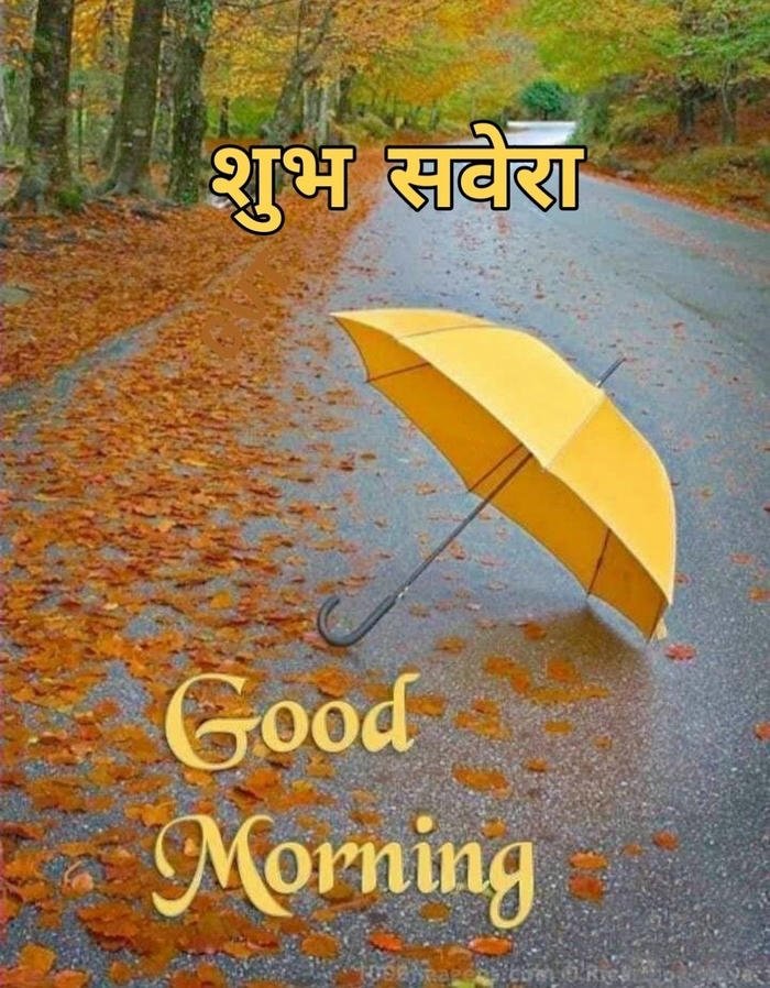 smile good 4k happy suvichar greeting morning positive image