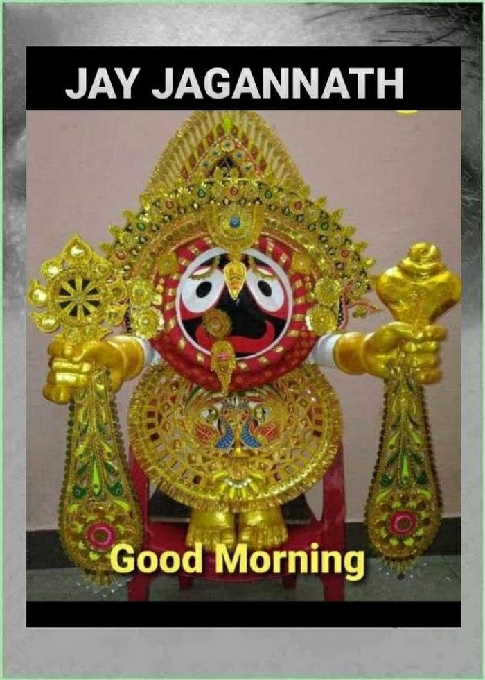 smile images good morning jagannath greeting blessing positive special