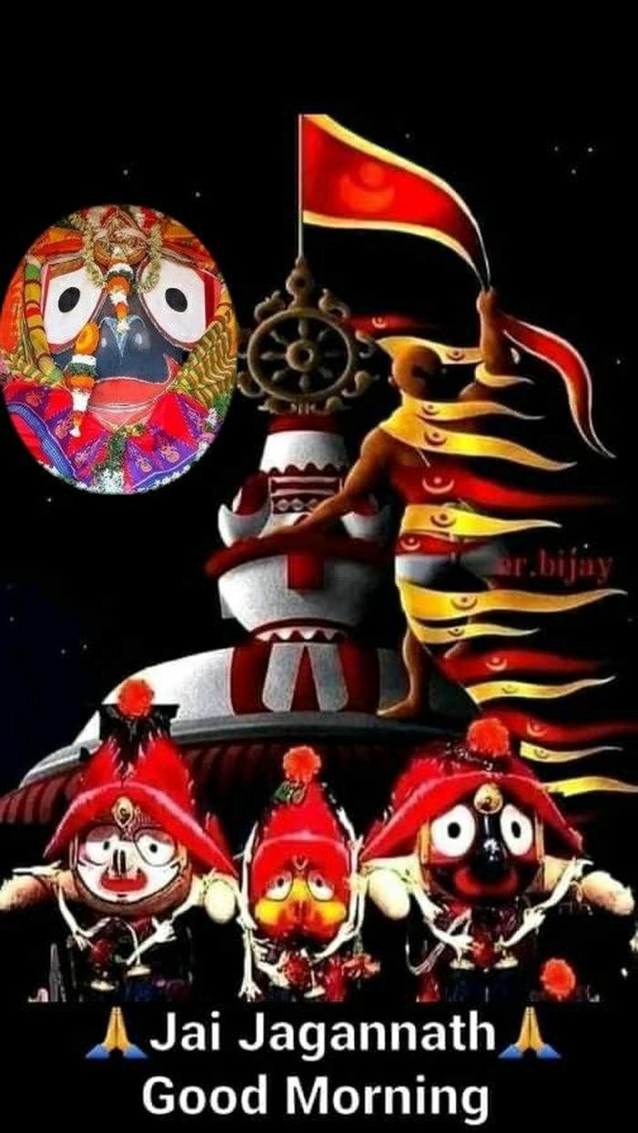 special images jagannath peaceful good photo blessing positive morning