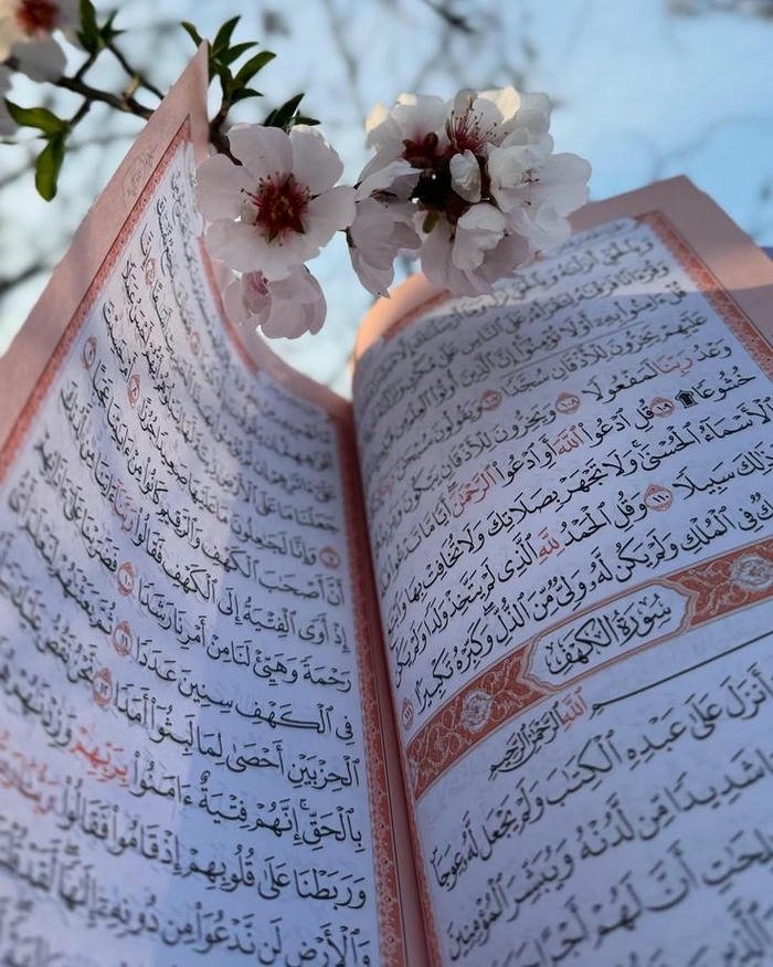 unique best islamic dp images