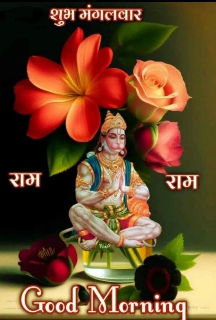 wallpaper hd photo good blessing romantic hanuman images morning quotes ji