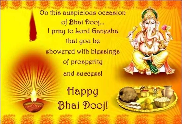 aesthetic happy bhai dooj images