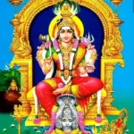 amman god pictures 3d hd gallery free download pics