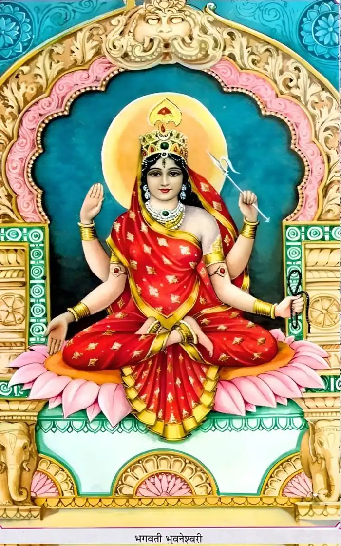 animated god hd wallpaper photos 3d divine gallery