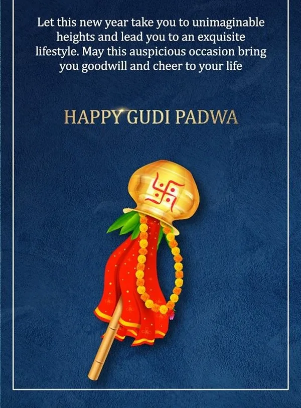 cute happy gudi padwa images