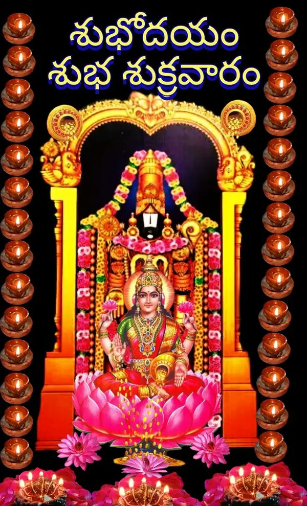 divine hd wallpaper gallery featuring govinda god images