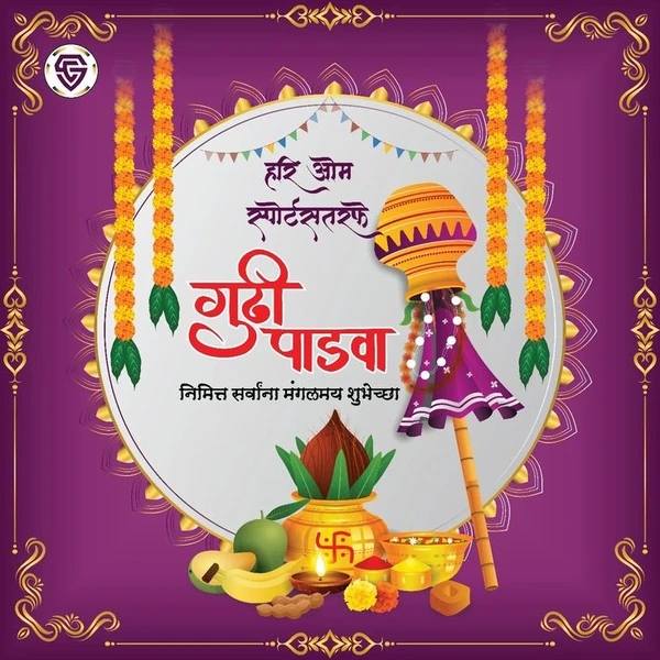 fantastic happy gudi padwa images