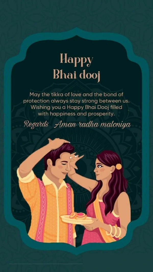 happy bhai dooj images for whatsapp
