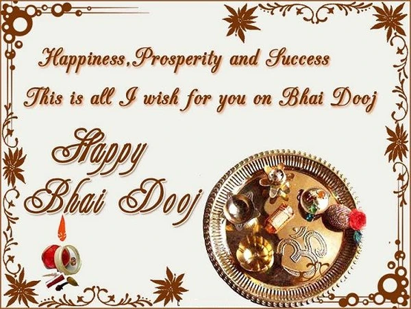 happy bhai dooj images fresh look