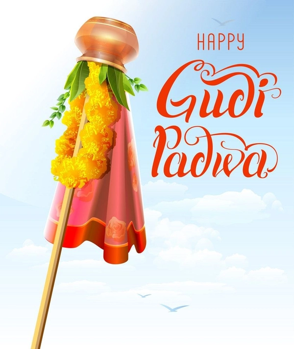 happy gudi padwa images amazing gallery
