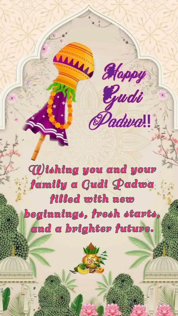 happy gudi padwa images high resolution