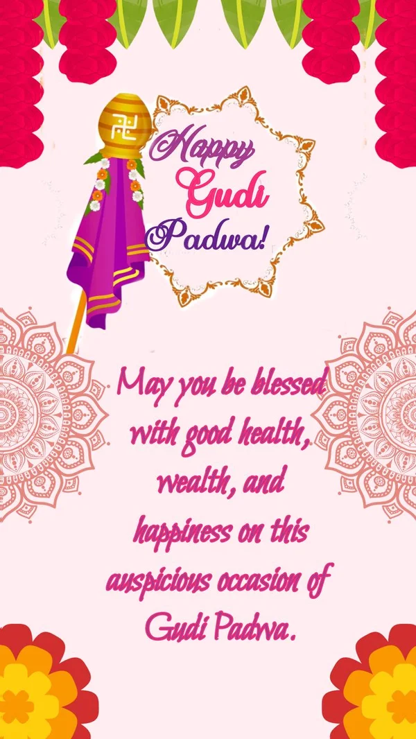 happy gudi padwa images wallpaper