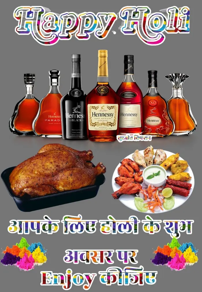 happy holi funny images high resolution