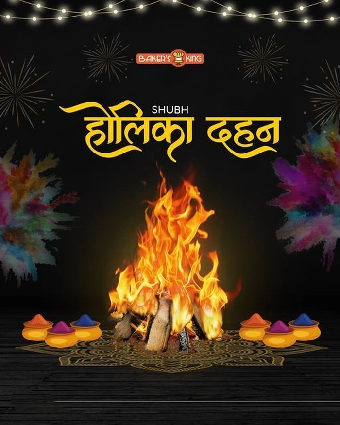 happy holika dahan image download free