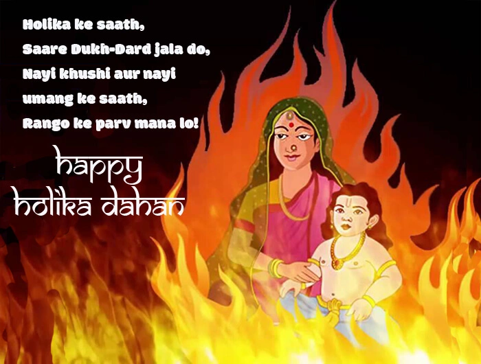 happy holika dahan image new collection