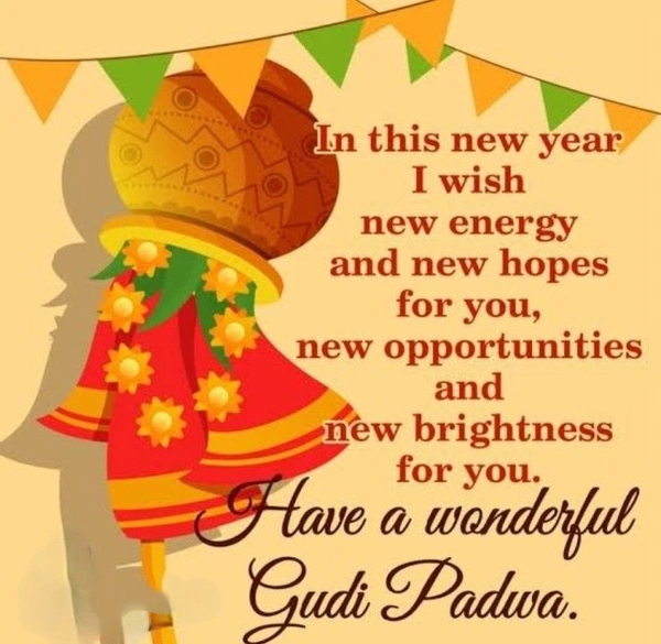 lovely happy gudi padwa images
