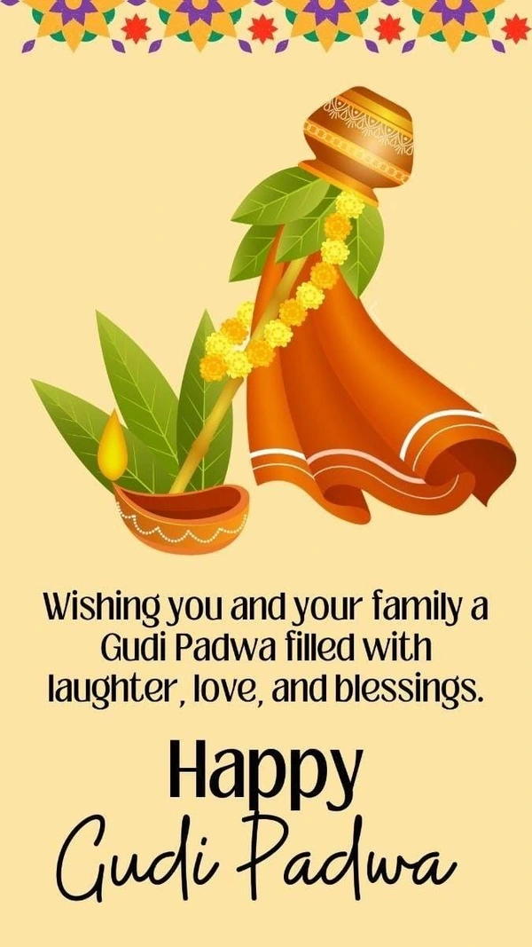 simple happy gudi padwa images