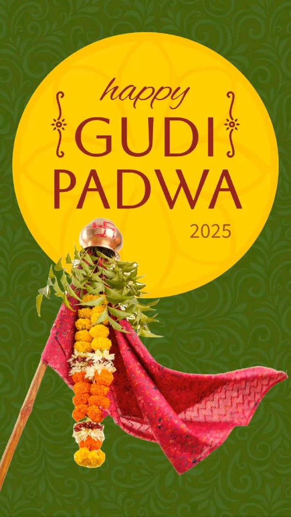 special happy gudi padwa images