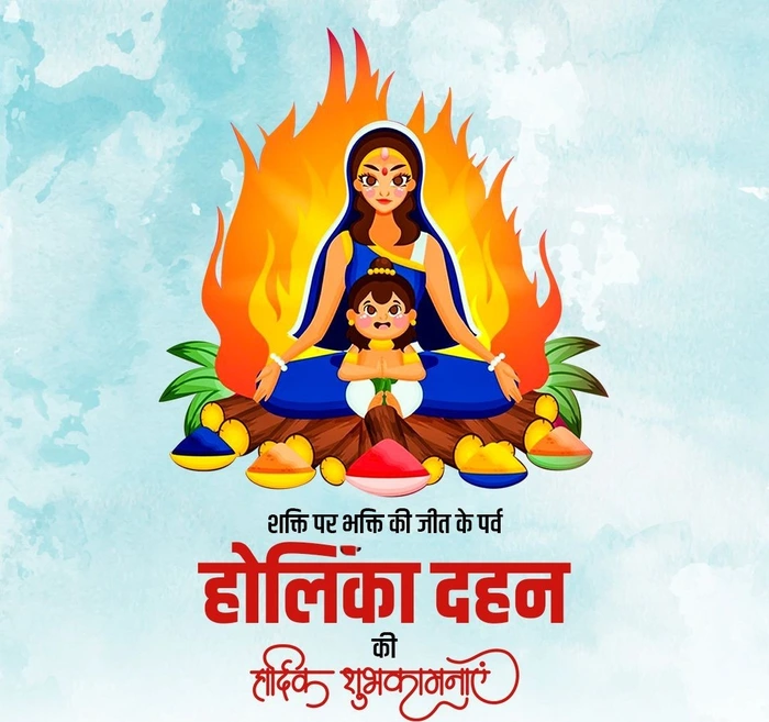spiritual happy holika dahan image