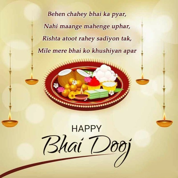 stylish happy bhai dooj images