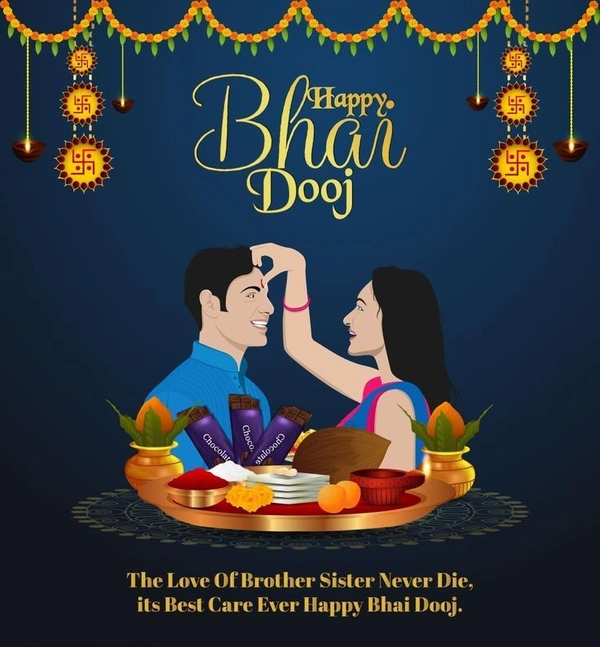 wonderful happy bhai dooj images