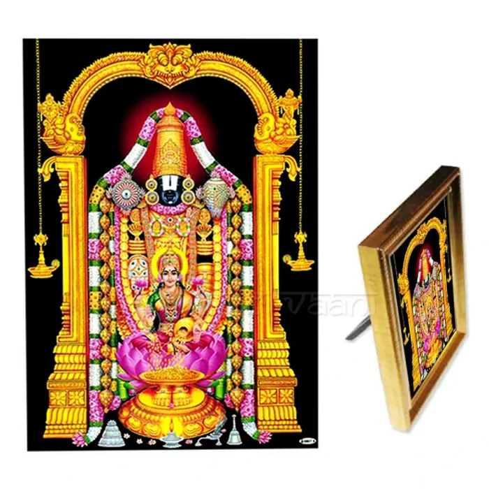 balaji swamy peaceful expression