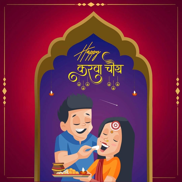 beautiful happy karva chauth images gallery