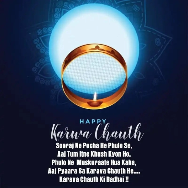 beautiful wallpapers of happy karwa chauth images for wallpaper