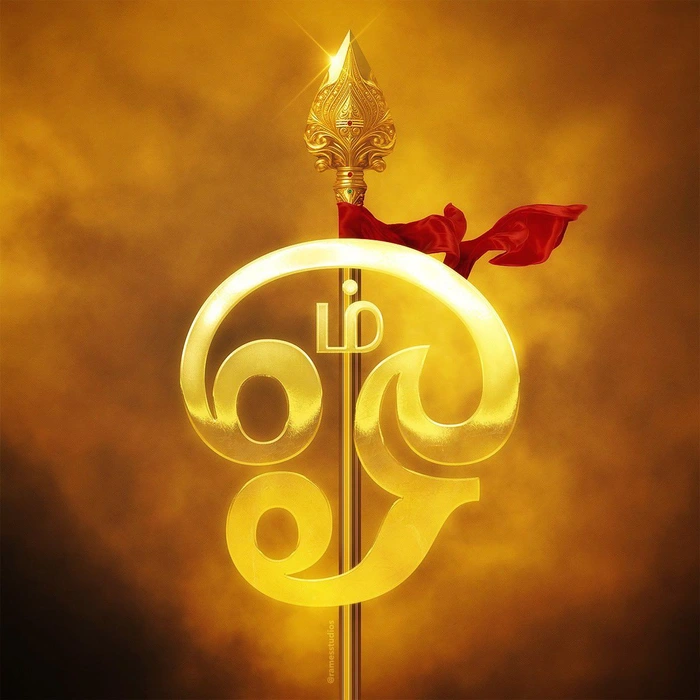 divine lord murugan vel 3d images wallpaper in the temple light