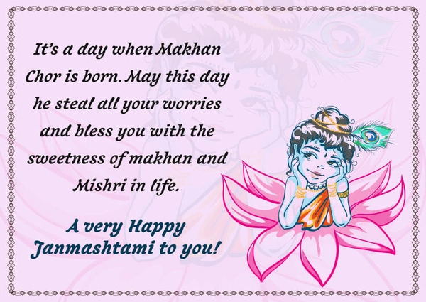 download happy krishna janmashtami images photos for mobile