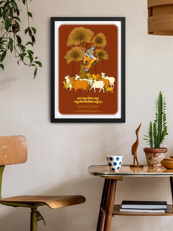 free photos of happy krishna janmashtami images