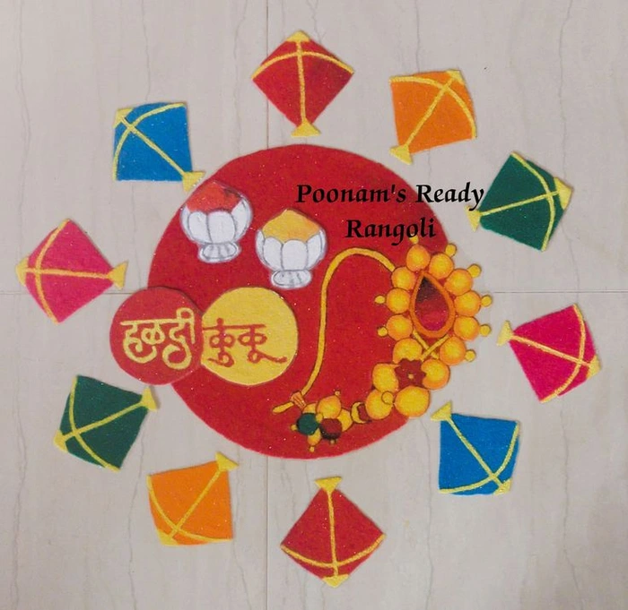 free photos of makar sankranti wishes images