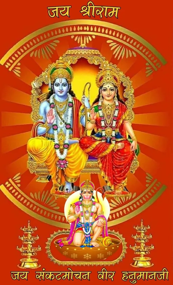 graceful lord ram image art under soft sunlight