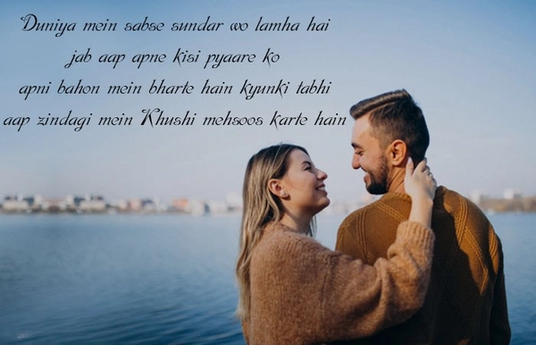 happy hug day images pics greeting cards