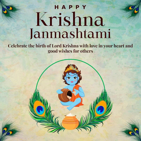 happy krishna janmashtami images photos free download