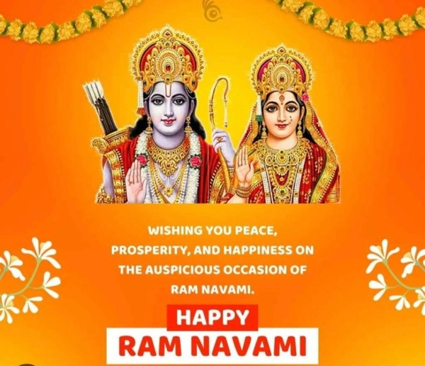 happy ram navami wishes images beautiful photos