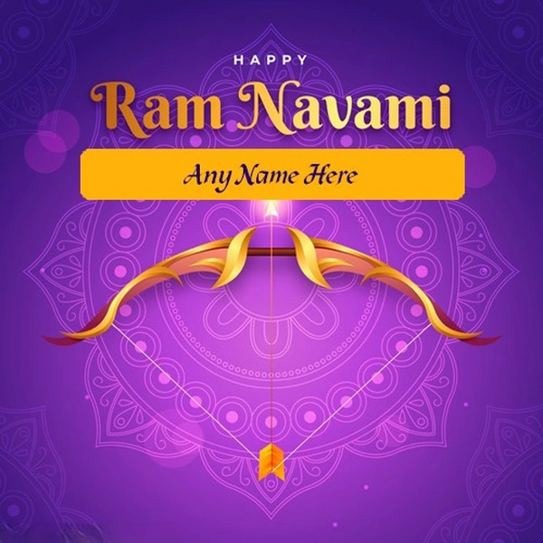 happy ram navami wishes images photos free download