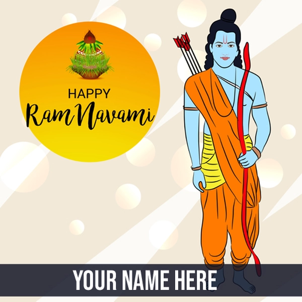happy ram navami wishes images wallpapers hd