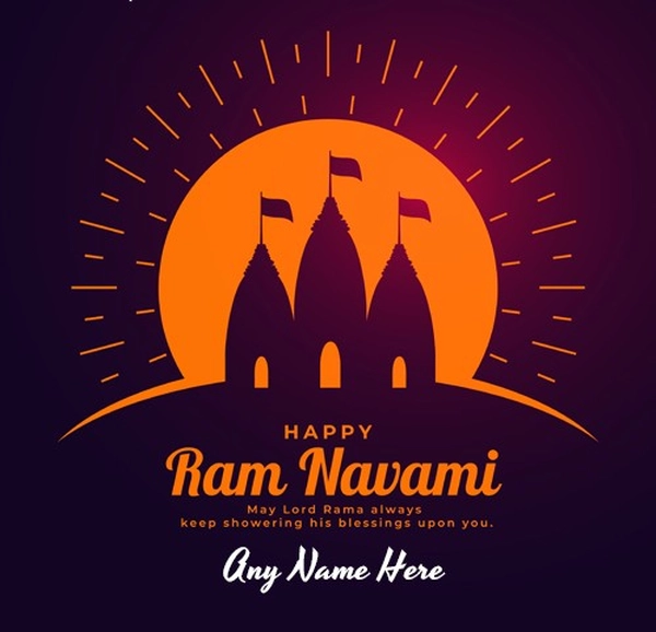 images for happy ram navami wishes images download
