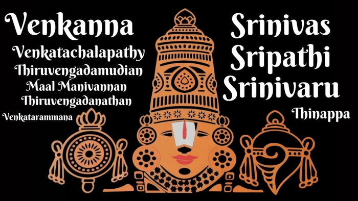 lord balaji blessing devotees photo