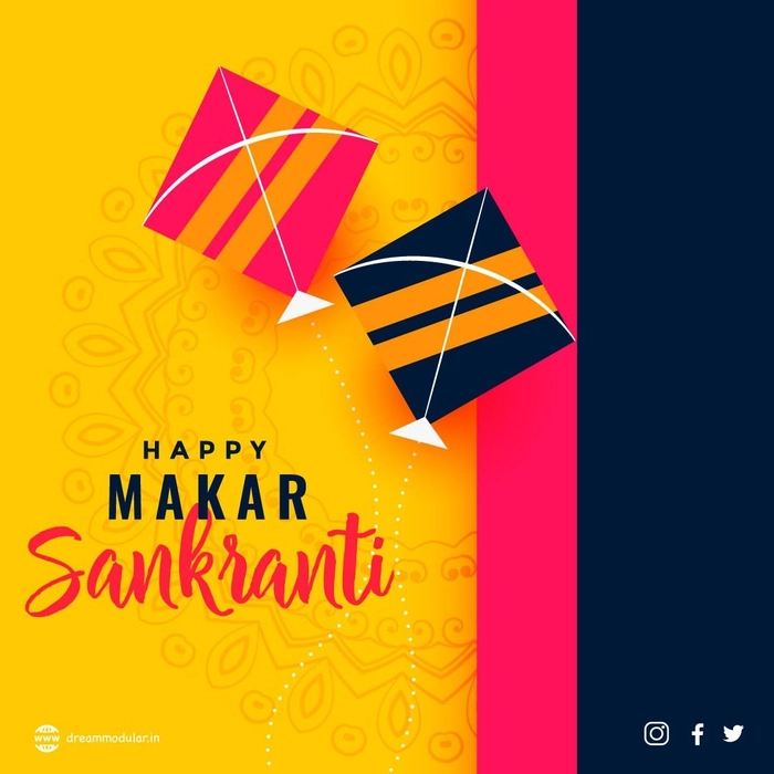 makar sankranti wishes images beautiful for desktop