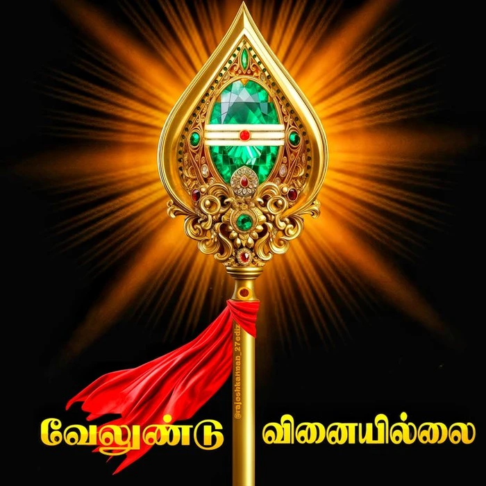 sacred lord murugan vel 3d images idol capturing divine grace
