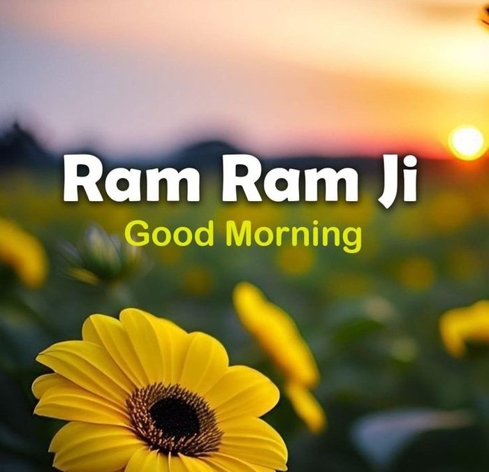 ram ram ji good morning image digital illustration