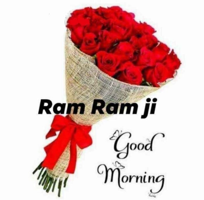 ram ram ji good morning image minimalist design