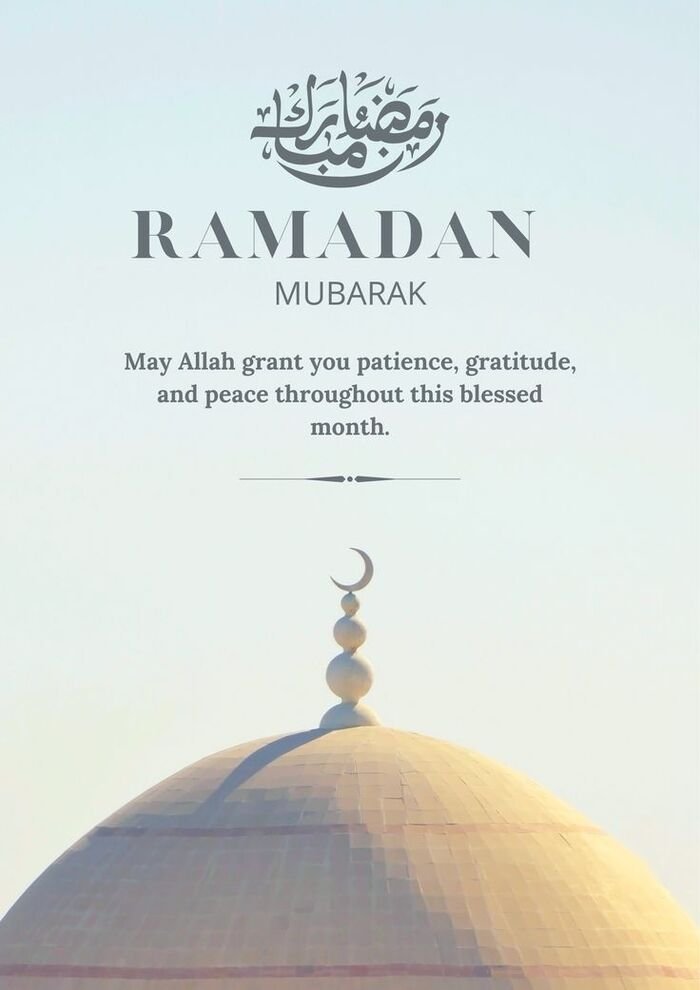 ramadan wishes images eid coming soon theme hd
