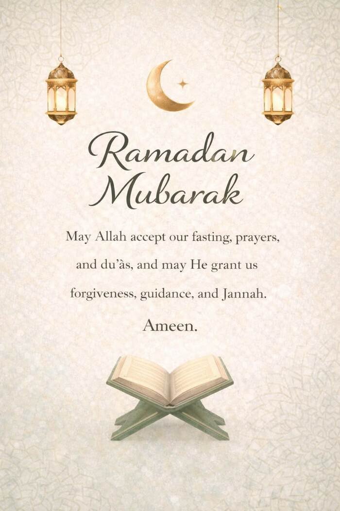ramadan wishes images for instagram story