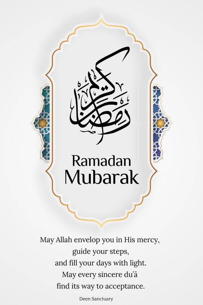 ramadan wishes images luxury gold theme