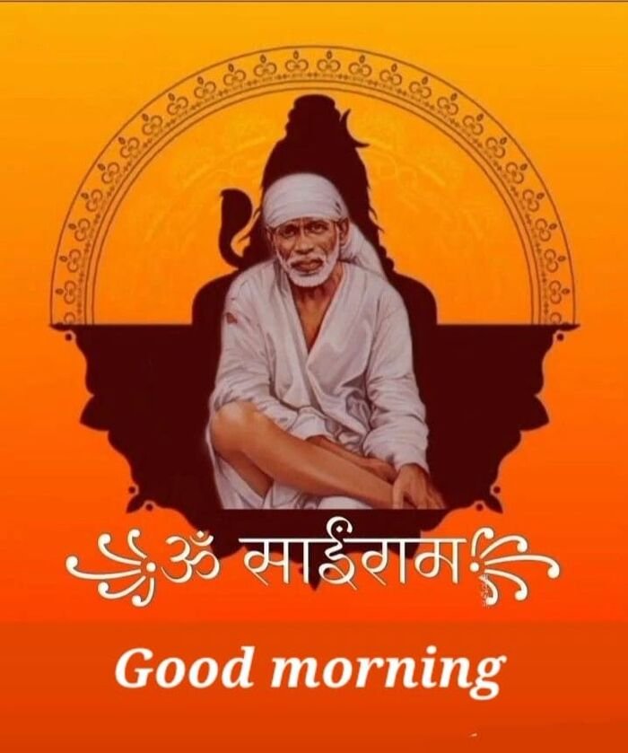 sai baba good morning images positive morning quote