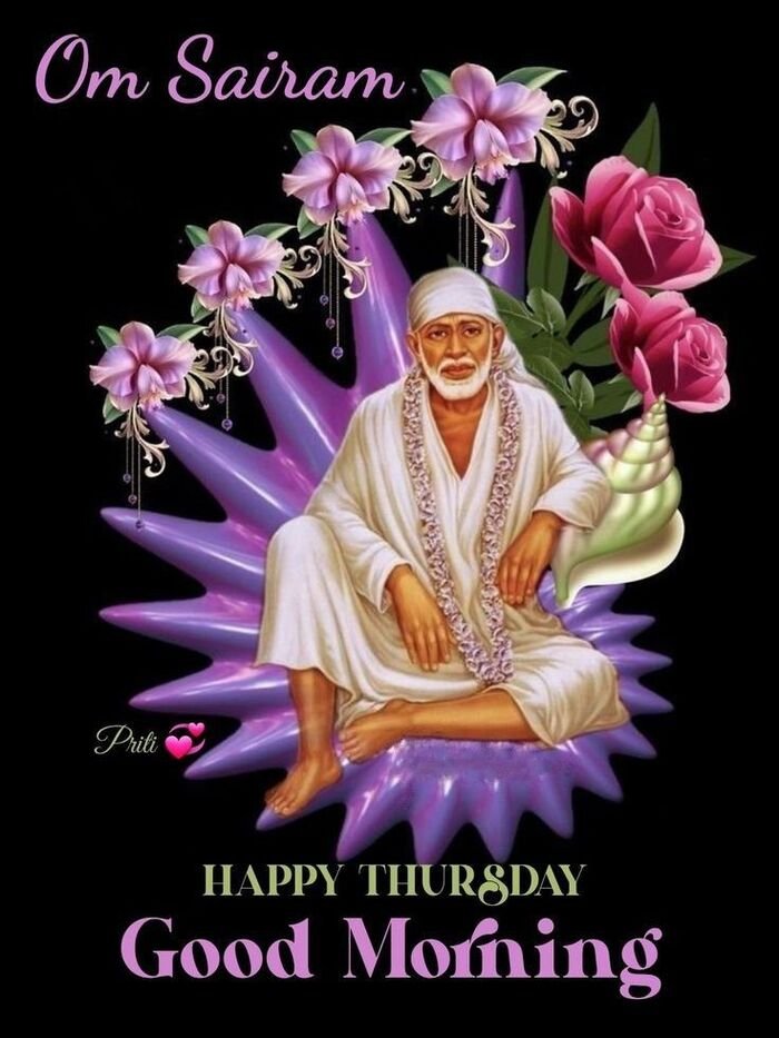 sai baba good morning images soft nature background