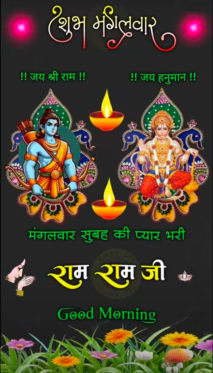 shani dev good morning image aesthetic look